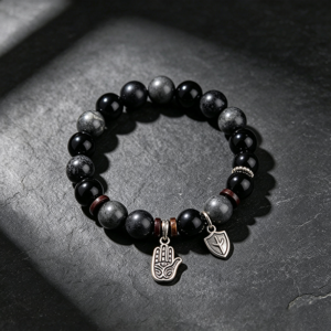 Quiet Strength Bracelet